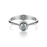 Pierścionek z białego złota z diamentem